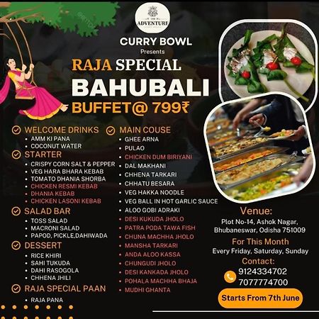The Adventure Luxury Hotel Bhubaneswar Extérieur photo